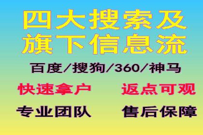 电商信息流广告案例深度剖析