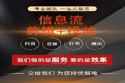 案例分享：推广竞价助力企业品牌升级