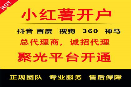 百度推广服务费案例：行业领军企业推广经验分享