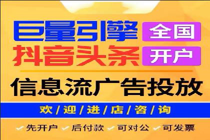 搜索引擎营销（SEM）推广策略案例分享