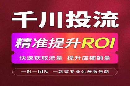 百度信息流推广在提升用户体验中的作用及案例